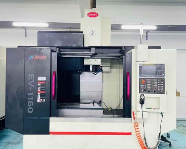 立式加工中心 1160 EV