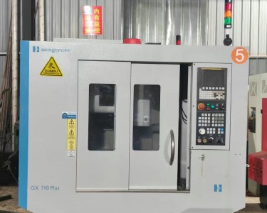 立式加工中心 710 哈挺