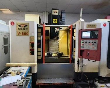立式加工中心 V-850 杰鹰