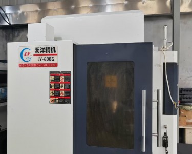 精雕机 LY-600G 沥洋