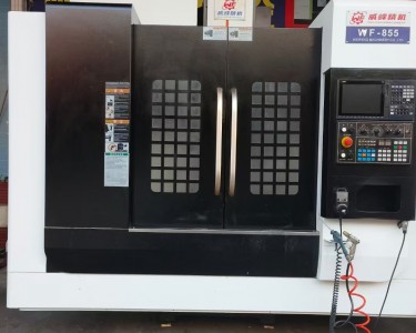 立式加工中心 855 威峰