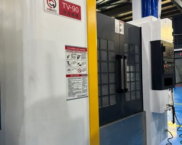 立式加工中心 TV-90 河海