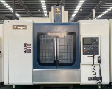 立式加工中心 LM1160 保银