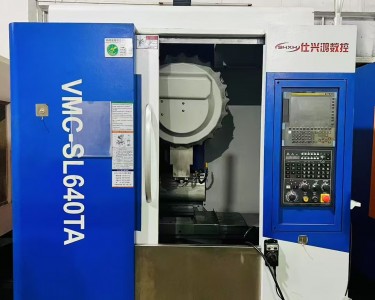 钻攻中心 VMC-SL640TA 仕兴鸿