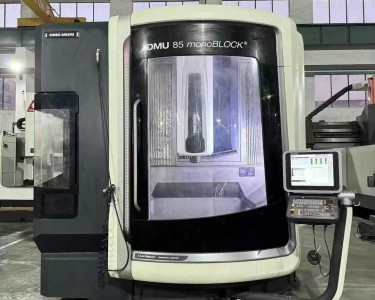 五轴联动加工中心 DMU85monoBlock 德玛吉