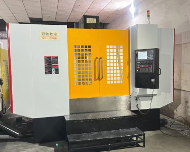 立式加工中心 GC-1370B 冠驰