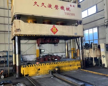四柱式油压机 1250T 南通久久