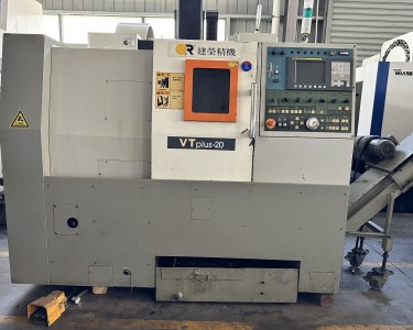 数控车床 VTPlus-20 台中