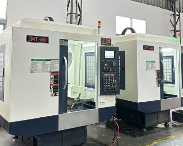 钻攻中心 T600 炬铭