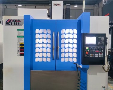 立式加工中心 MCV855L 良将