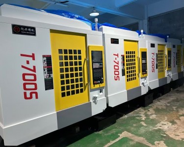 钻攻中心 T-700S 亿兴