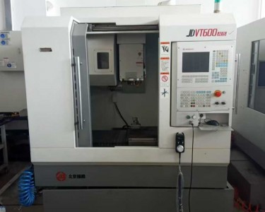 精雕机 JDVT600-A13S 北京精雕
