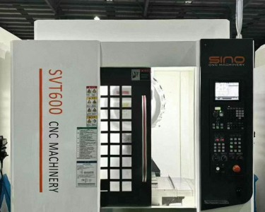 钻攻中心 SVT600 新诺