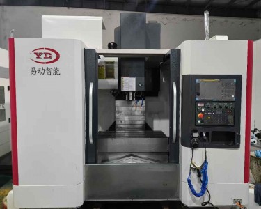立式加工中心 850 易动