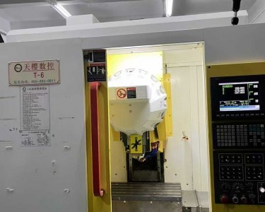 钻攻中心 T6 天樱