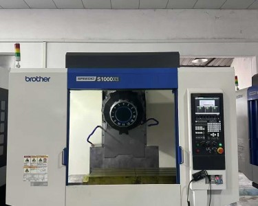 钻攻中心 S1000 兄弟