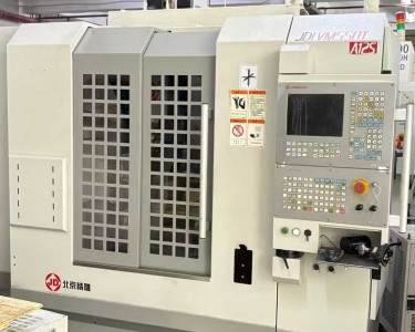 精雕机 JDLVM550T-A12S 北京精雕