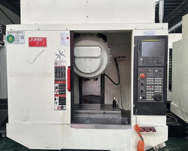 钻攻中心 T7 乔锋