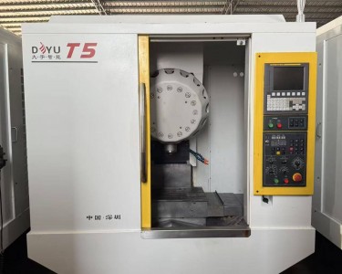 钻攻中心 T5 大宇