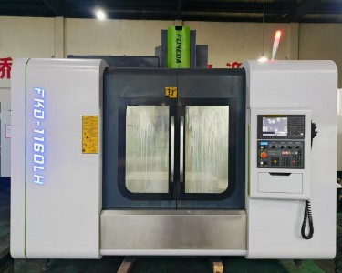 立式加工中心 FKD-1160LH 富科达
