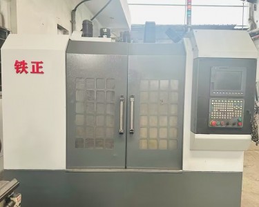 立式加工中心 850 铁正