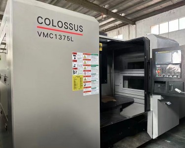 立式加工中心 VMC1375L 小巨人