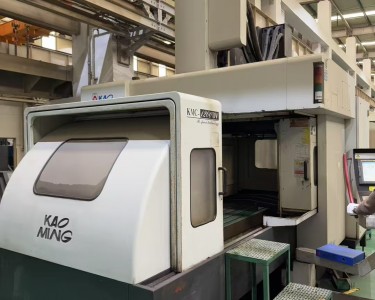 龙门加工中心 KMC1200DV 高明