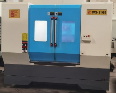 卧式加工中心 WS-1165 正代