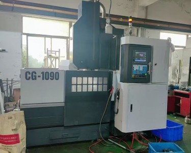 精雕机 CG-1090 程工