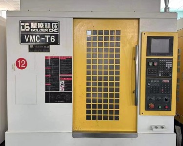 钻攻中心 T6 鼎盛