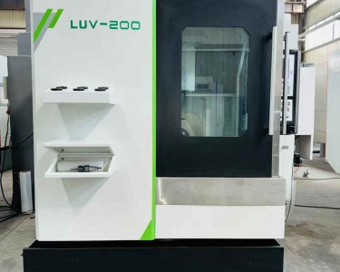 五轴联动加工中心 LUV-200 珈玛