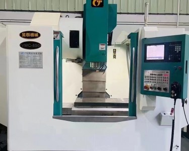 立式加工中心 VMC-850 晁群