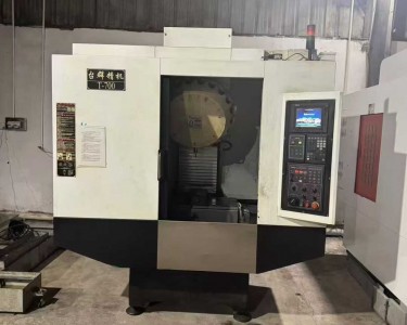 钻攻中心 T700 台群