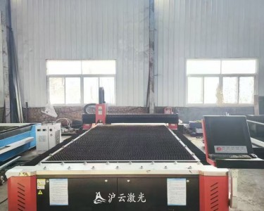 激光切割机 4020/3000W 沪云