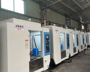 钻攻中心 T-7 冠驰