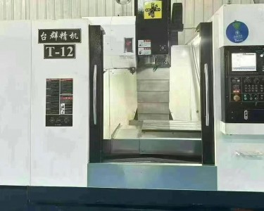 立式加工中心 1270 台群
