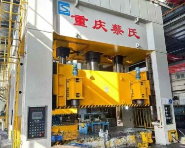 框架式油压机 1250T 重庆蔡氏