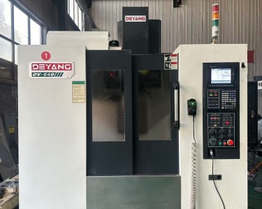立式加工中心 DV640 德扬