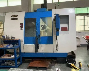 立式加工中心 750 晁群