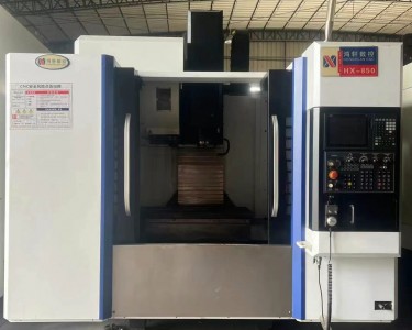 立式加工中心 HX-850 鸿轩