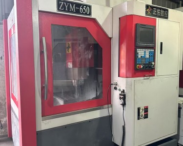 精雕机 ZYM-650 正佑