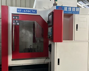 精雕机 SF-650CNC 盛烽