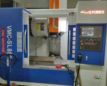 立式加工中心 VMC-SL850 仕兴鸿