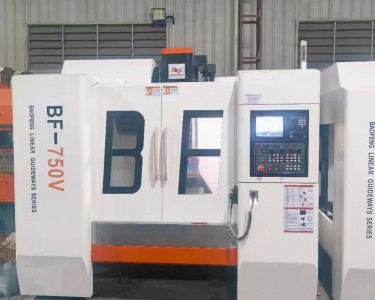 立式加工中心 BF-750V 宝烽