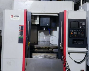 立式加工中心 LF-V855 力锋
