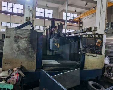 立式加工中心 1米 高峰