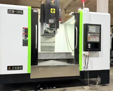 立式加工中心 ZYM-1380L 正佑