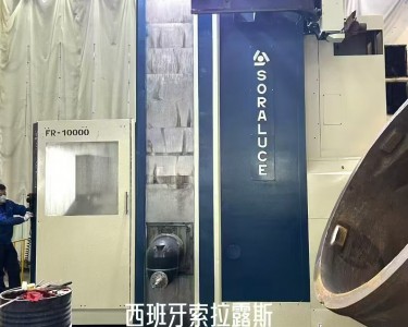 落地镗床 FR10000 索拉露斯