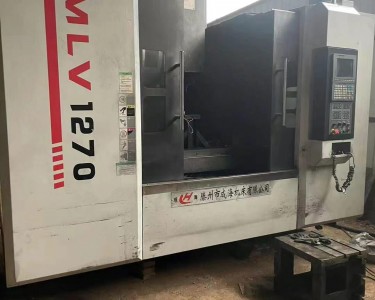 立式加工中心 1270 成海