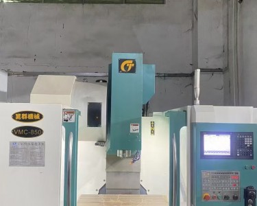 立式加工中心 850 晁群